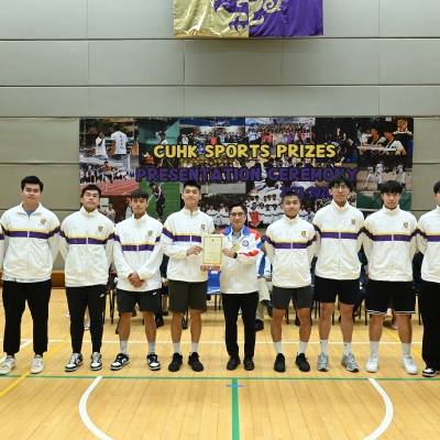2023-24 CUHK Sports Scholarships and Prizes Presentation Ceremony_14