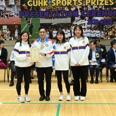 2023-24 CUHK Sports Scholarships and Prizes Presentation Ceremony_15