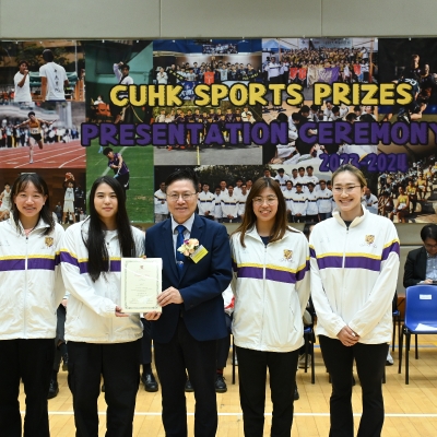 2023-24 CUHK Sports Scholarships and Prizes Presentation Ceremony_17