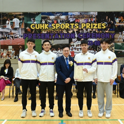 2023-24 CUHK Sports Scholarships and Prizes Presentation Ceremony_18