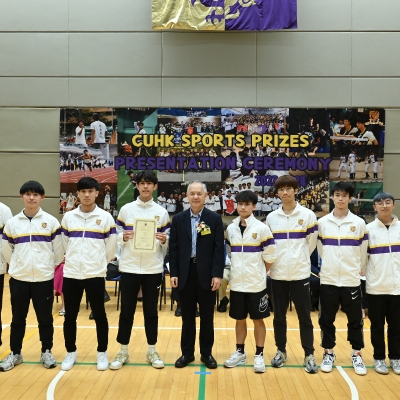 2023-24 CUHK Sports Scholarships and Prizes Presentation Ceremony_19