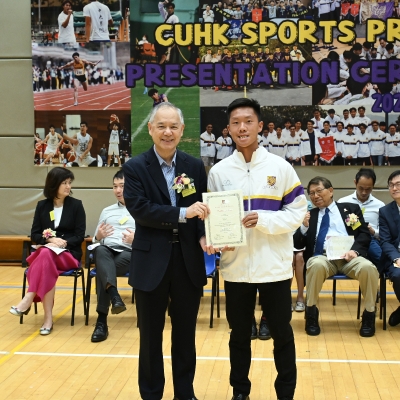 2023-24 CUHK Sports Scholarships and Prizes Presentation Ceremony_20