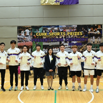 2023-24 CUHK Sports Scholarships and Prizes Presentation Ceremony_22