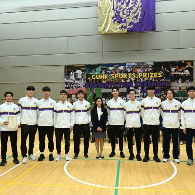 2023-24 CUHK Sports Scholarships and Prizes Presentation Ceremony_23