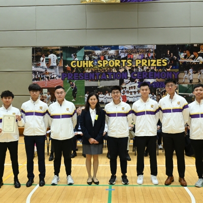 2023-24 CUHK Sports Scholarships and Prizes Presentation Ceremony_25
