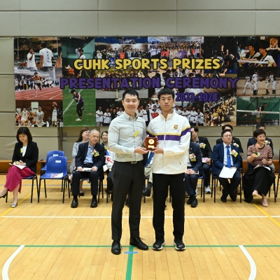 2023-24 CUHK Sports Scholarships and Prizes Presentation Ceremony_27