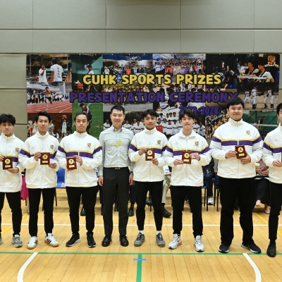 2023-24 CUHK Sports Scholarships and Prizes Presentation Ceremony_28
