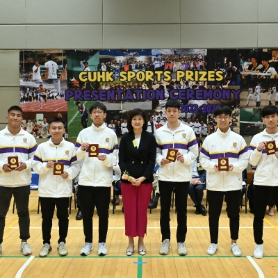 2023-24 CUHK Sports Scholarships and Prizes Presentation Ceremony_29