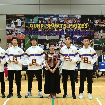2023-24 CUHK Sports Scholarships and Prizes Presentation Ceremony_30