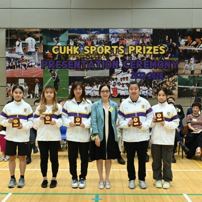 2023-24 CUHK Sports Scholarships and Prizes Presentation Ceremony_33