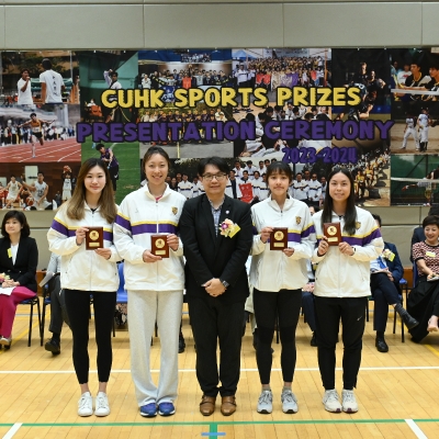 2023-24 CUHK Sports Scholarships and Prizes Presentation Ceremony_34