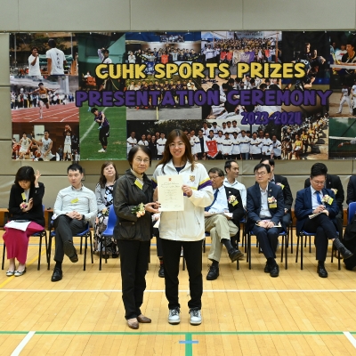 2023-24 CUHK Sports Scholarships and Prizes Presentation Ceremony_36