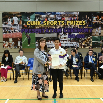 2023-24 CUHK Sports Scholarships and Prizes Presentation Ceremony_37