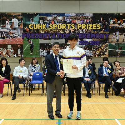 2023-24 CUHK Sports Scholarships and Prizes Presentation Ceremony_40