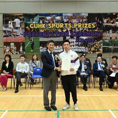 2023-24 CUHK Sports Scholarships and Prizes Presentation Ceremony_41