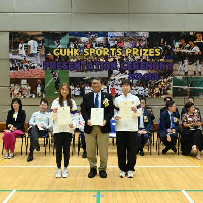 2023-24 CUHK Sports Scholarships and Prizes Presentation Ceremony_43