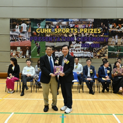 2023-24 CUHK Sports Scholarships and Prizes Presentation Ceremony_44