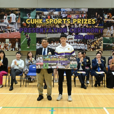 2023-24 CUHK Sports Scholarships and Prizes Presentation Ceremony_46