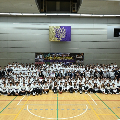 2023-24 CUHK Sports Scholarships and Prizes Presentation Ceremony_52