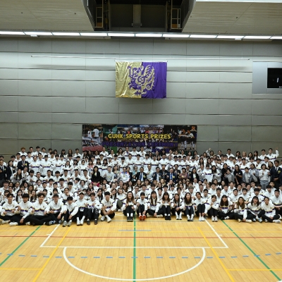 2023-24 CUHK Sports Scholarships and Prizes Presentation Ceremony_53