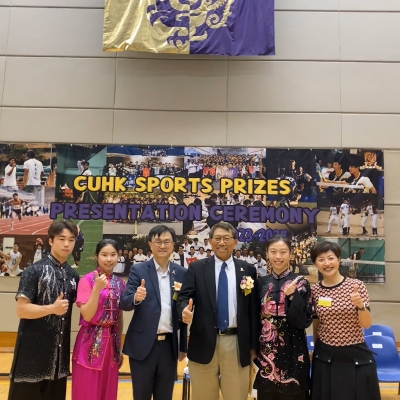 2023-24 CUHK Sports Scholarships and Prizes Presentation Ceremony_55