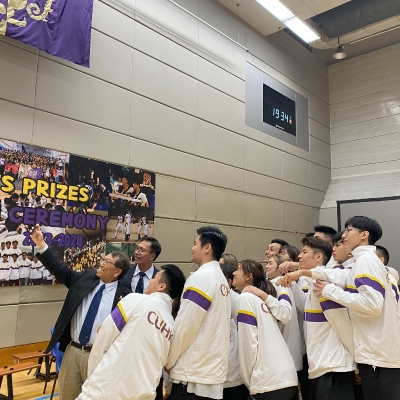 2023-24 CUHK Sports Scholarships and Prizes Presentation Ceremony_56