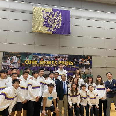 2023-24 CUHK Sports Scholarships and Prizes Presentation Ceremony_57
