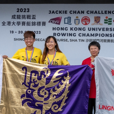 JACKIE CHAN CHALLENGE CUP HONG KONG UNIVERSITIES ROWING CHAMPIONSHIPS 2023_6