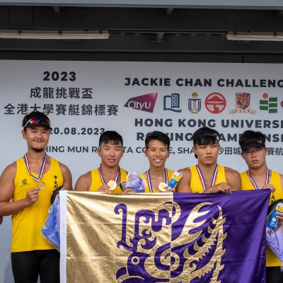 JACKIE CHAN CHALLENGE CUP HONG KONG UNIVERSITIES ROWING CHAMPIONSHIPS 2023_8