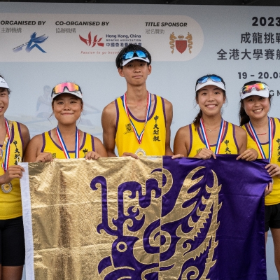 JACKIE CHAN CHALLENGE CUP HONG KONG UNIVERSITIES ROWING CHAMPIONSHIPS 2023_9