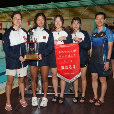 2023 CUHK Aquatic Meet_168