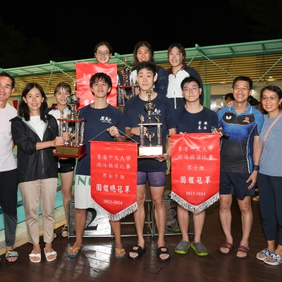 2023 CUHK Aquatic Meet_171