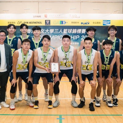 CUHK 3x3 Basketball 2024_10