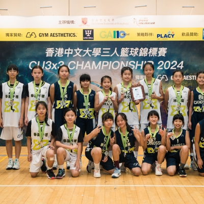 CUHK 3x3 Basketball 2024_11