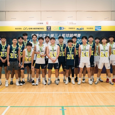 CUHK 3x3 Basketball 2024_14