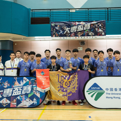 2024-2025_USFHK_Volleyball_Competition_89