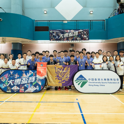 2024-2025_USFHK_Volleyball_Competition_90