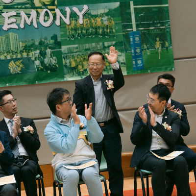 2024-25 CUHK Sports Scholarships and Prizes Presentation Ceremony_15
