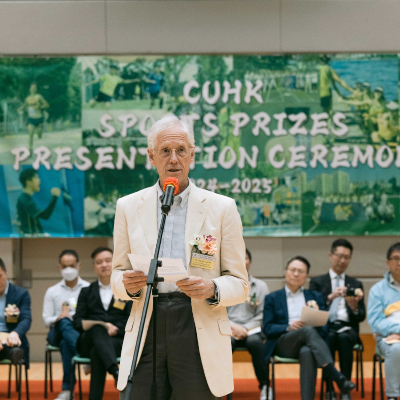 2024-25 CUHK Sports Scholarships and Prizes Presentation Ceremony_19