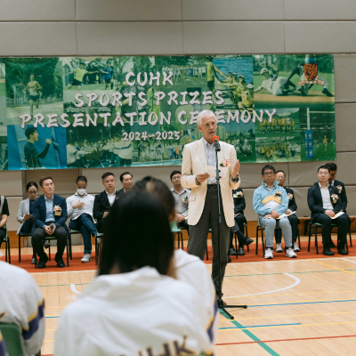 2024-25 CUHK Sports Scholarships and Prizes Presentation Ceremony_21