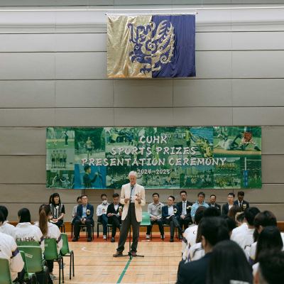 2024-25 CUHK Sports Scholarships and Prizes Presentation Ceremony_22