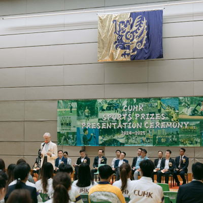 2024-25 CUHK Sports Scholarships and Prizes Presentation Ceremony_23