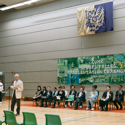 2024-25 CUHK Sports Scholarships and Prizes Presentation Ceremony_24