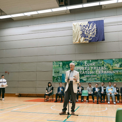 2024-25 CUHK Sports Scholarships and Prizes Presentation Ceremony_26