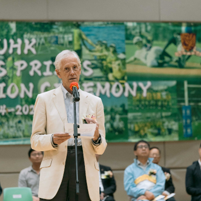2024-25 CUHK Sports Scholarships and Prizes Presentation Ceremony_27