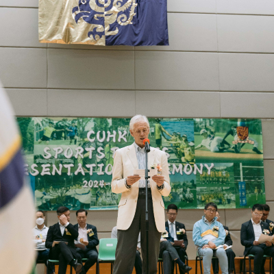 2024-25 CUHK Sports Scholarships and Prizes Presentation Ceremony_28