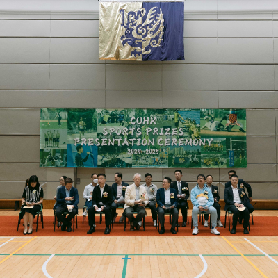 2024-25 CUHK Sports Scholarships and Prizes Presentation Ceremony_2