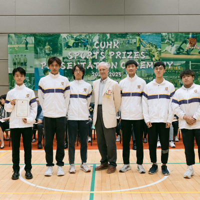 2024-25 CUHK Sports Scholarships and Prizes Presentation Ceremony_32