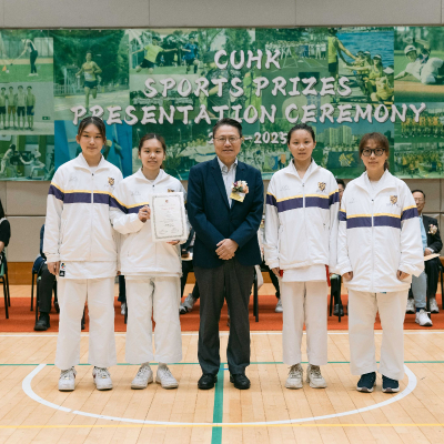 2024-25 CUHK Sports Scholarships and Prizes Presentation Ceremony_34