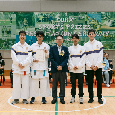 2024-25 CUHK Sports Scholarships and Prizes Presentation Ceremony_35